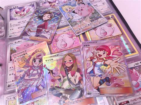 pokemon cards | Cool pokemon cards, Pokemon cards, Pokemon trading card