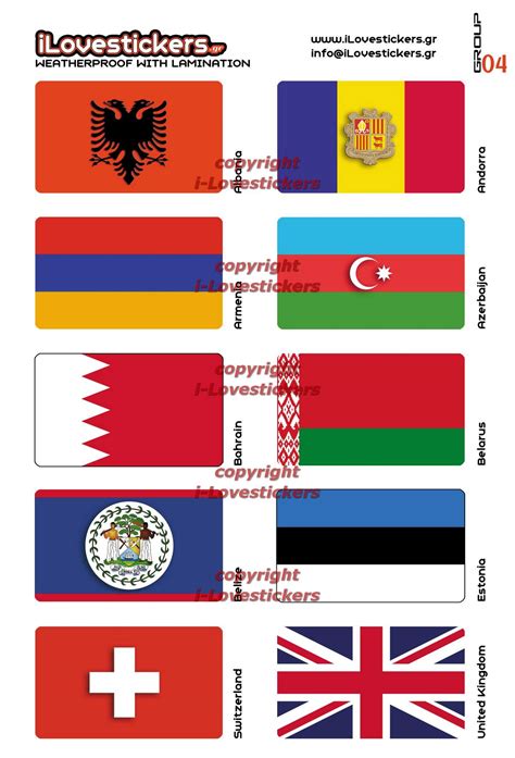 Small stickers with flags | iLovestickers