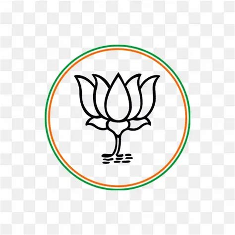 BJP logo png | BJP Symbol Png | Bhartiya Janta Party png logo