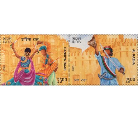 15-12-2023: Celebrating India and Oman's Friendship Postage Stamp - Buy ...