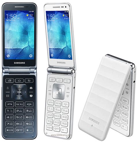 Samsung Galaxy Folder - Full specification - Where to buy?