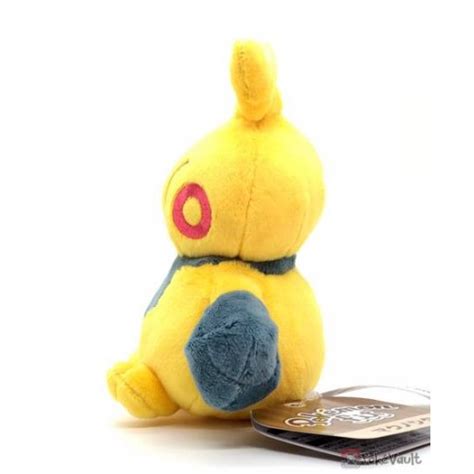 Pokemon Center 2021 Makuhita Pokemon Fit Series #4 Small Plush Toy