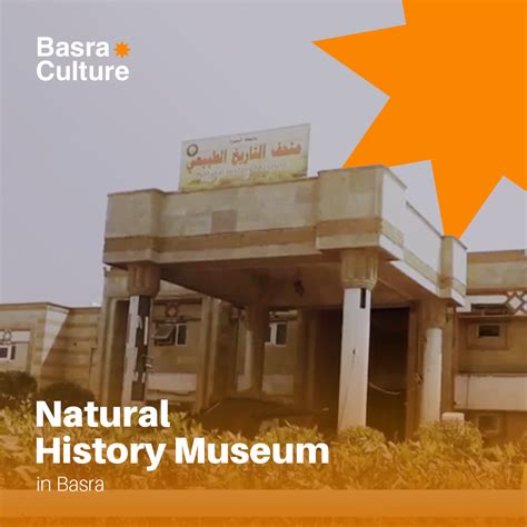 Basra Culture - The Natural History Museum in Basra, Iraq...