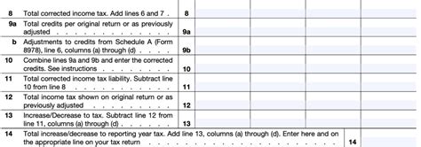 IRS Form 8978: A Guide to Partner's Additional Reporting Year Tax