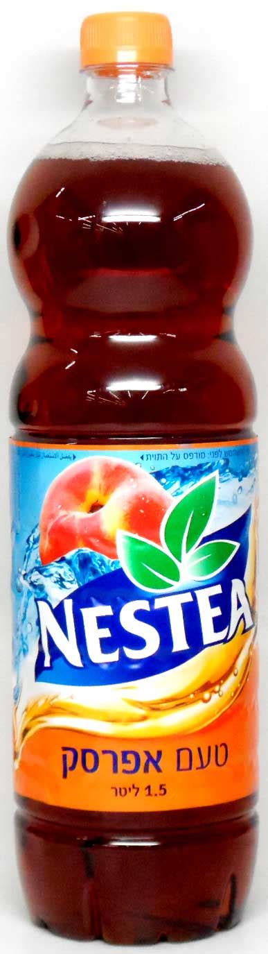 8005200496525 NESTEA PEACH FLAVORED TEA 6/1.5 LTR – Nicktrading