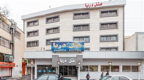 Darya Hotel Tabriz / IRAN, Hotel Booking, Rates, Photos