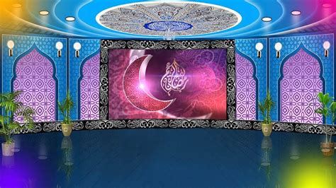 Islamic virtual studio green screen, Islamic Background Video 1080p | Virtual studio, Studio ...