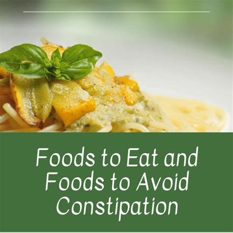 Constipation: Foods to Eat and Foods to Avoid Constipation - HubPages