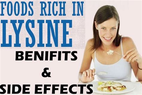 Know more about foods high in lysine, benefits and side effects