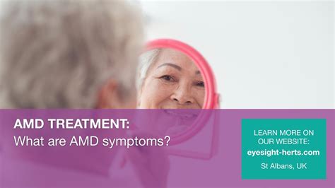 What are AMD symptoms? - YouTube