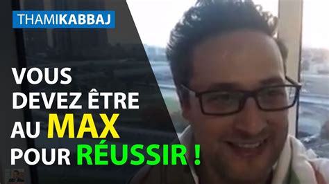 Vous devez être au Max pour réussir ! - YouTube