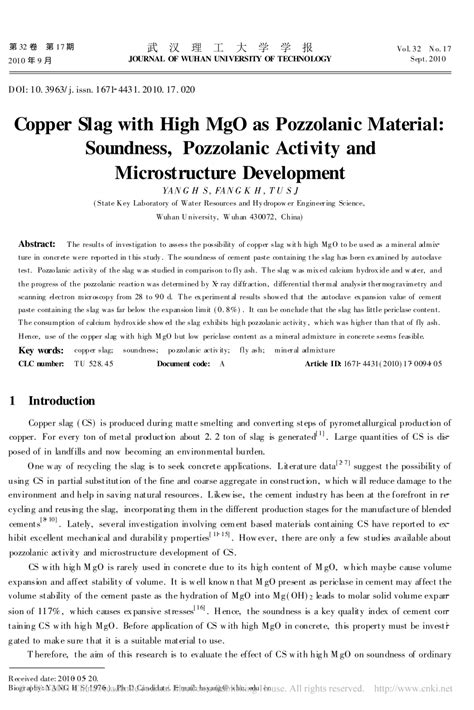 (PDF) Copper slag with high MgO as pozzolanic material: Soundness ...