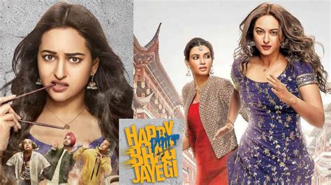 Happy Phirr Bhaag Jayegi 2018 Movie Lifetime Worldwide Collection ...