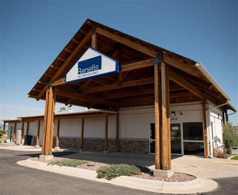 Helena Imaging - Ptarmigan Lane | Helena, MT | Benefis Health System