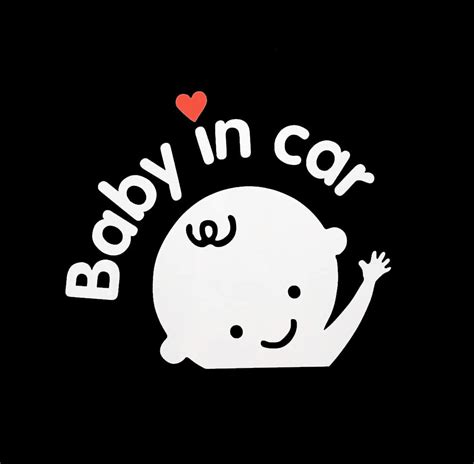 Baby in car sticker decal – Artofit