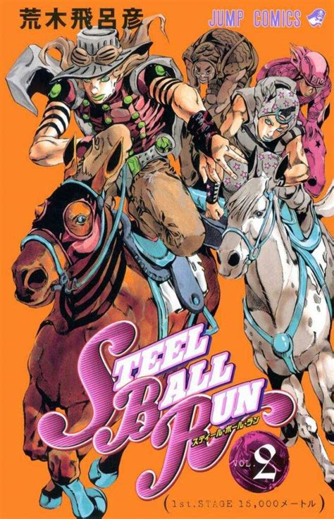 Steel Ball Run | Wiki | JoJo's Amino Español Amino