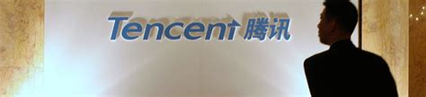 Mapping China's byways: Tencent street view fleet heads down new roads ...