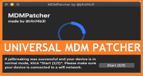 Universal MDM Patcher V1 Download For Mac Free Latest Version