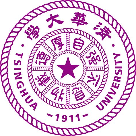 Tsinghua University – Logos Download