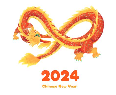 2024 Chinese New Year Dragon Graphic Element Illustration, Year Of The ...