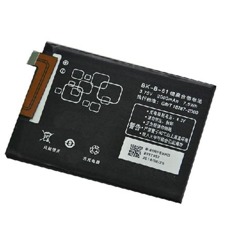 Vivo Y17 Battery Replacement Module Best Price - Cellspare