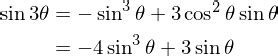 Sine triple-angle formula