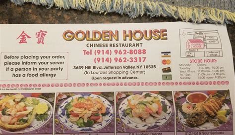 Menu at Golden House restaurant, Jefferson Valley-Yorktown