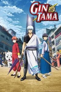 Gintama Filler List | The Ultimate Anime Filler Guide