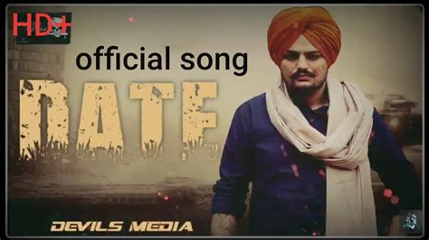 DATE (SIDHU MOOSE WALA) OFFICIAL SONG - YouTube