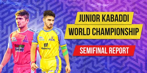 India beat Pakistan in semifinal of Junior World Kabaddi Championship 2023