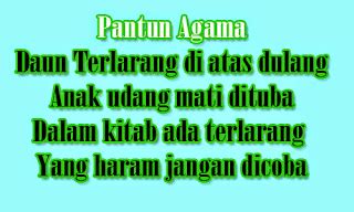 Pantun Agama Islam Terbaru | Webmuara