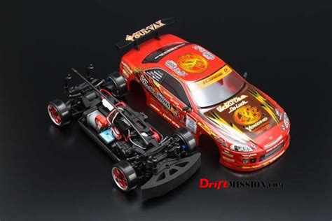 Yokomo Drift Package Mini RTR - Your Home for RC Drifting