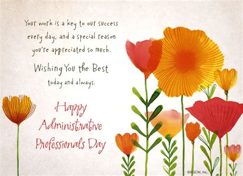 Your Work is Appreciated - Administrative Professionals Day Ecard ...