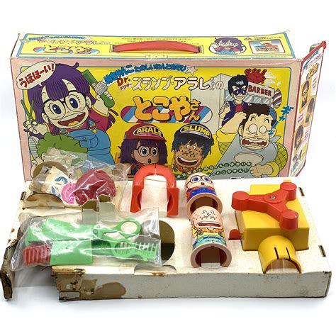 Vintage 1980s Play-Doh Dr.Slump hair growth Play set – Toy Underground Store