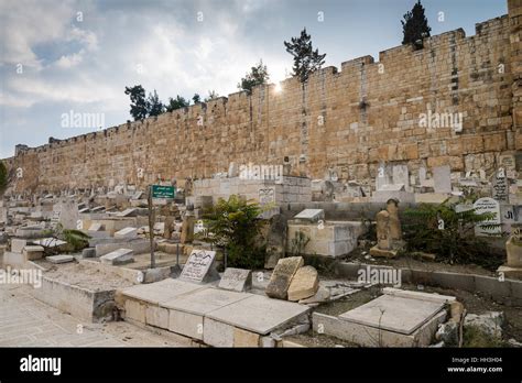 eastern wall of the Temple Mount, Jerusalem, Israel Stock Photo - Alamy