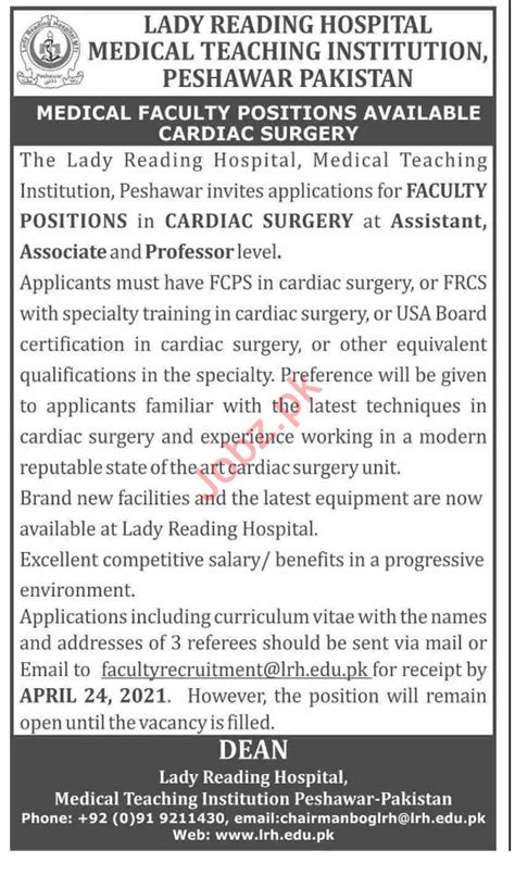 Lady Reading Hospital LRH Jobs 2021 for Professors 2024 Job Advertisement Pakistan