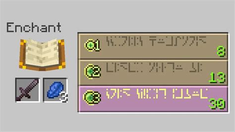 Minecraft Enchantment Table Letters: How to Read