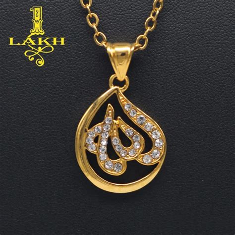 Lakh Concise Style Women /Girls Allah Pendant Necklace Jewelry Golden Color Rhinestone Leaf ...