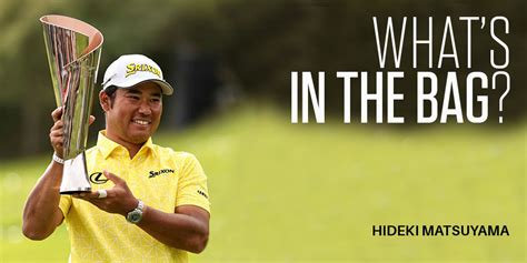 Hideki Matsuyama's Winning WITB at the Genesis Invitational 2024