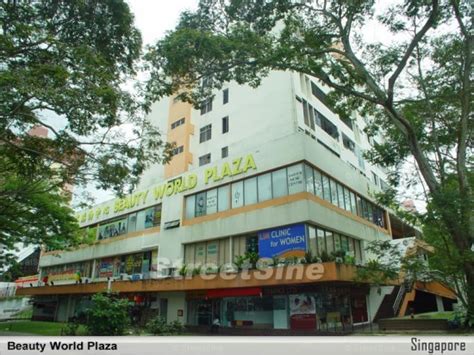 Beauty World Plaza in Upper Bukit Timah Road, Overview & Unit Prices