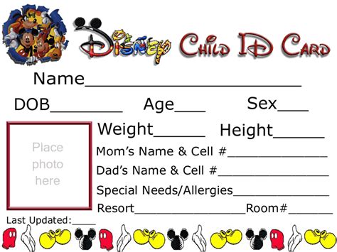 Printable Kids Id Card