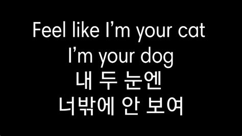 TXT (투모로우바이투게더) - CAT & DOG |Lyrics [Hangul] - YouTube