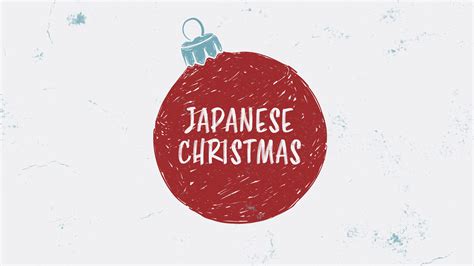 "Merry Christmas" in Japanese -- How the Japanese Celebrate a "Merii ...