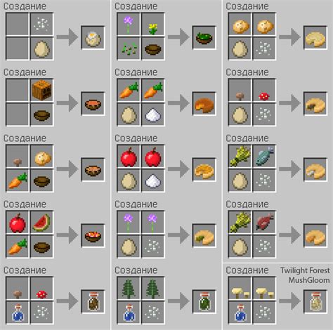 Salty crafting recipes fivem