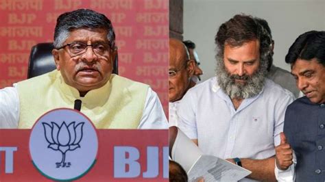 BJP Ravi Shankar Prasad replies to Rahul Gandhi's allegations on Gautam ...