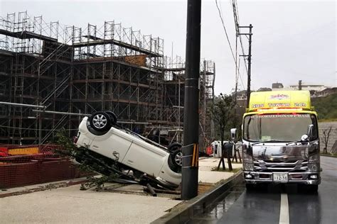 Typhoon Trami lashes Japan with 104 mph winds, drenches area and cuts power - UPI.com