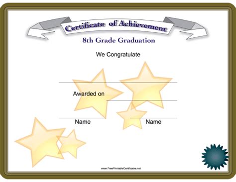 8th Grade Graduation Printable Certificate