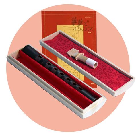 Hichiriki Traditional Japanese Double Reed Flute for Gagaku - Taiko Center Online Shop