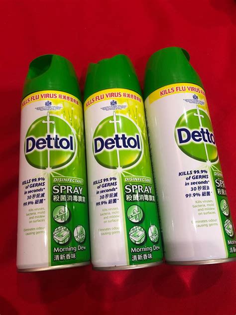 dettol disinfectant spray, Beauty & Personal Care, Face, Face Care on Carousell