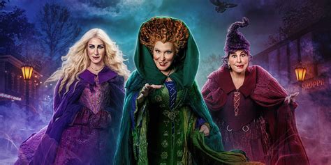 Hocus Pocus 2 Trailer Reveals the Sanderson Sisters' Wicked Past